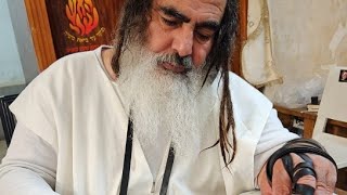 הרב שלום סבג -  - לימוד יומי – י"ג אלול ה'תשפ"ד