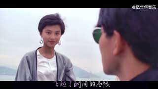 Download lagu 刘德华《爱你一万年》经典歌曲，就是好听 mp3