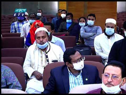 মৃত্যুবরণকারী ইউপি চেয়ারম্যান ও সদস্যদের পরিবারকে আর্থিক সাহায্য প্রদান