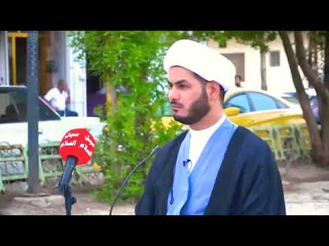 ⁣تفاعل المجتمع وعلم الاجتماع ،،الشيخ رائد الساعدي،،