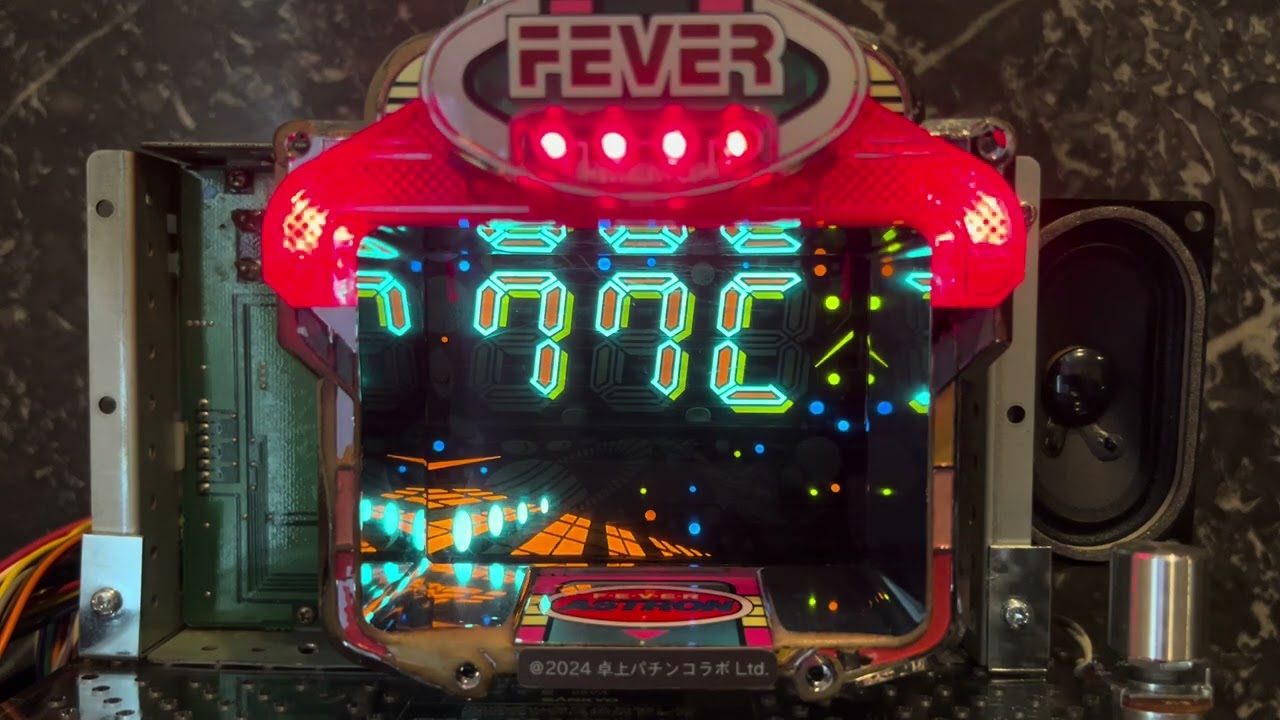 Youtube フィーバーアストロン