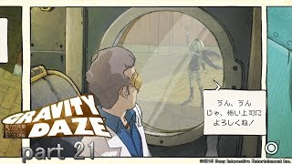 【実況】『GRAVITY DAZE』をマイペースにプレイpart 21