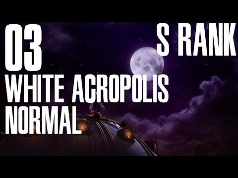 Sonic the Hedgehog (2006) | Sonic S Ranks: White Acropolis (Normal)