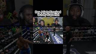 RAY J GETS KNOCKED OUT #rayj #shorts #viral #funny #adinross #smokecountyjk #boxing #supahotfire