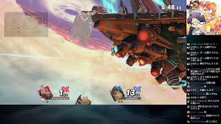 【スマブラSP】体育の日にスマブラしてるやつは陰キャ【専用部屋】