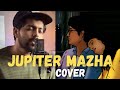 Jupiter Mazha Cover | Karikku Tuned  | Patrick Michael | Athul Bineesh
