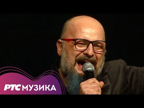 Korni grupa - Put za istok (LIVE)