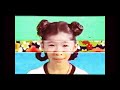 Noggin Commercials 12 15 2003