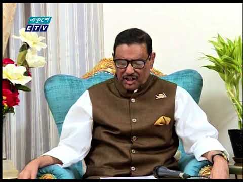 প্রণোদনা প্রদানে যেন স্বজনপ্রীতি না হয় সেদিকে কঠোরভাবে সতর্ক থাকার নির্দেশ