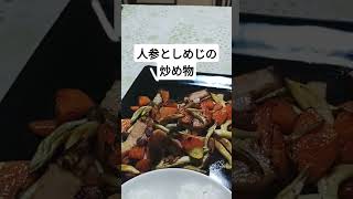 今日の朝ごはん