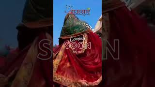 Download lagu Gausar's organic gulal / Abeer – Coming Soon! 🌈 #holi2025 #holigulal #organicgulal mp3