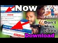 Pathaan 2023 Full Movie Download Kaise Kare