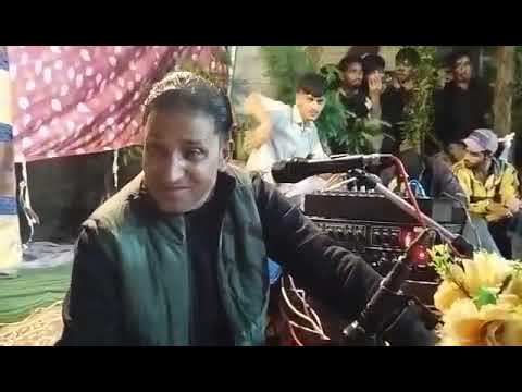 Tabar amech dilas cham singer gulzar hajam