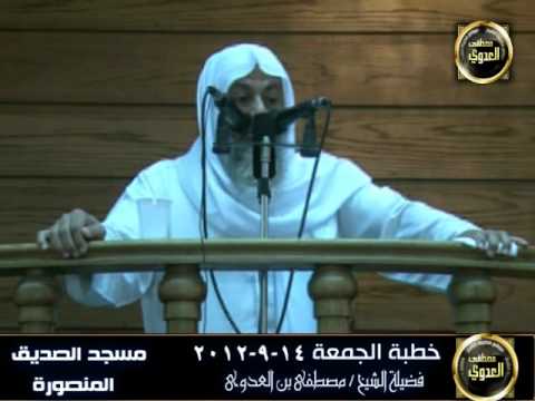  وَقُلِ اعْمَلُواْ 