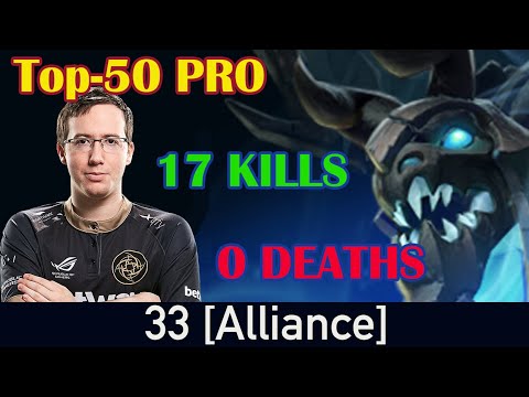 33 - VISAGE MID | DOTA 2 PRO PLAYER VISAGE MID
