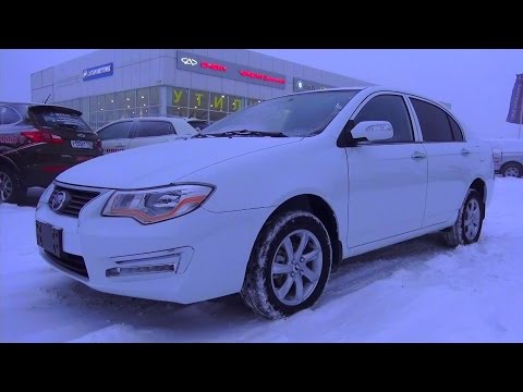 Грм лифан солано 620