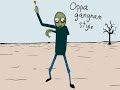 Salad Fingers Gangnam Style