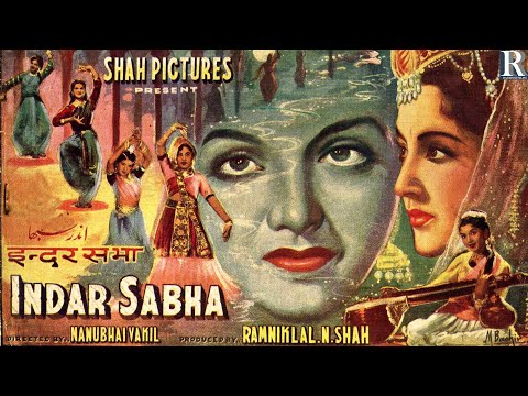 आरज़ू ये है कि — वीडियो थंबनेल