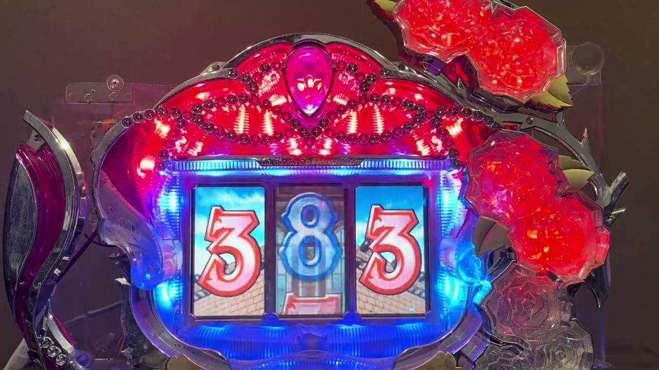 ベルサイユのばら