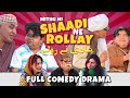 Pothwari Drama Mithu Ni Shaadi Ne Rollay Full Movie Shahzada Ghaffar Hameed Babar Khaas Potohar