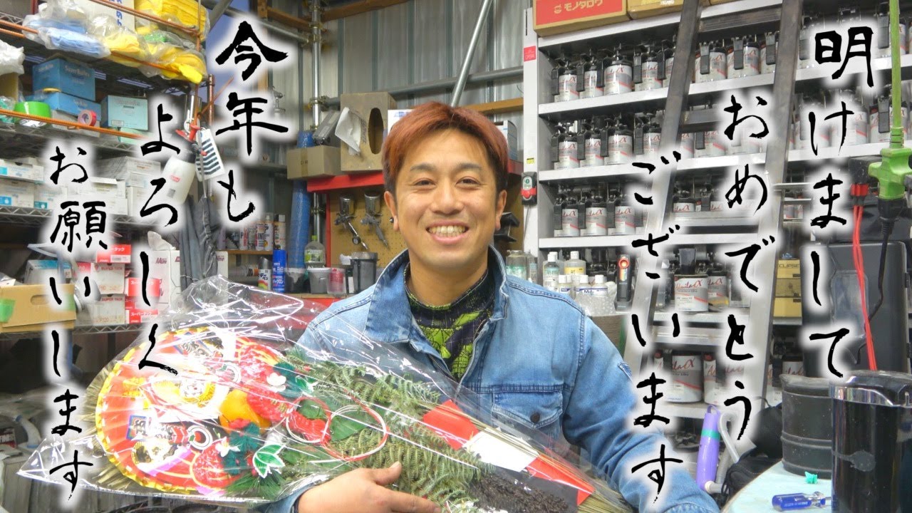 【2022年】新年明けましておめでとうございます！今年もよろしくお願い致します！🐯