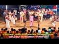 Karakattam Intro Dance Part 1 உச்சிபுளி சத்யா துர்கா கல�