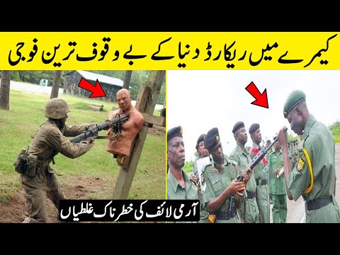 Most Funny Army Fails II Top Crazy Military Moments II Most Stupid Army Mistakes