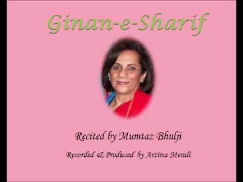 Ham Dil Khaalak Ya Aly Tu(n)hij Vase - Mumtaz Bhulji