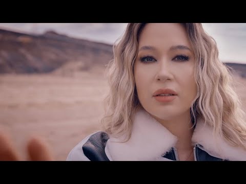 Gülçin Ergül - Gökyüzü Çağırdı Aşkı (Official Video)