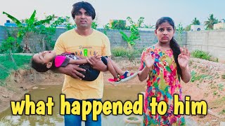 What happened to him | comedy video | funny video | Prabhu Sarala lifestyle