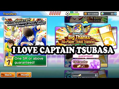 [GACHA] CAPTAIN TSUBASA DREAM TEAM - ALL STEP 3RD ANNIVERSARY TICKET