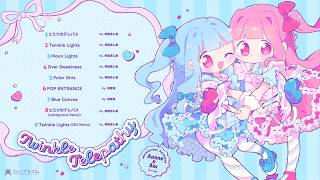 【Album XFD】Twinkle Telepathy / いるかアイス feat. 琴葉茜・葵【コトノプリズム】