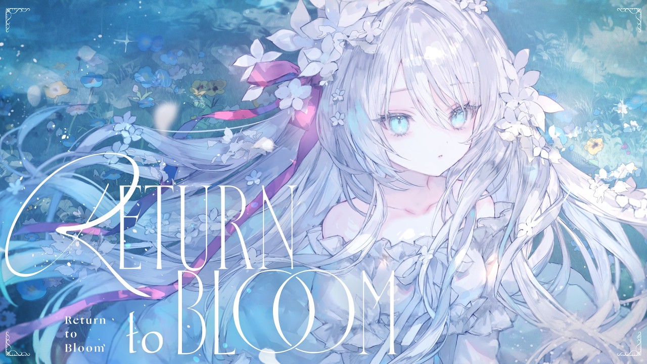 Imy - Return to Bloom (feat. 棗いつき)  Music Video