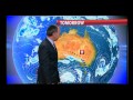 NATIONAL WEATHER FORECAST 03 06 2011 Wmv