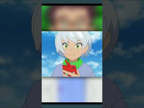 Click to play Video