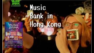 Download lagu Music Bank in Hong Kong Experience | TWICE, SEVENTEEN, MONSTA X and more... mp3