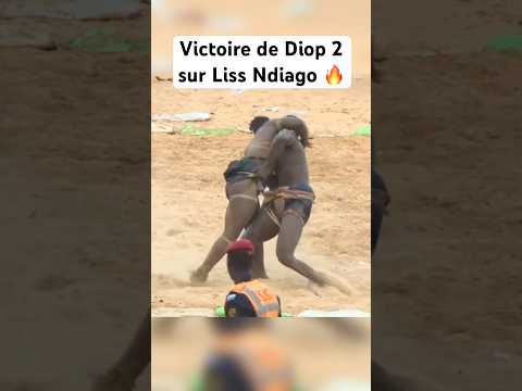 Victoire de Diop 2 sur Liss Ndiago 🔥#shorts #luttesénégalaise #senegal #diop2