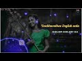 Poovukku porantha Naalu.. 💕💙whatsappstatus | birthday video | song | TikTok Trending 😇remix song