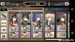 『声出し実況』片手杖ヒーロー必殺技検証《グリムノーツ》