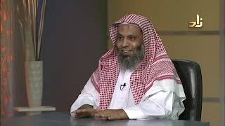 صورة برنامج الخزانة | الحلقة 130 | مع الشيخ عبد الله بن سالم البطاطي | تقديم : أ/ حسان الغامدي