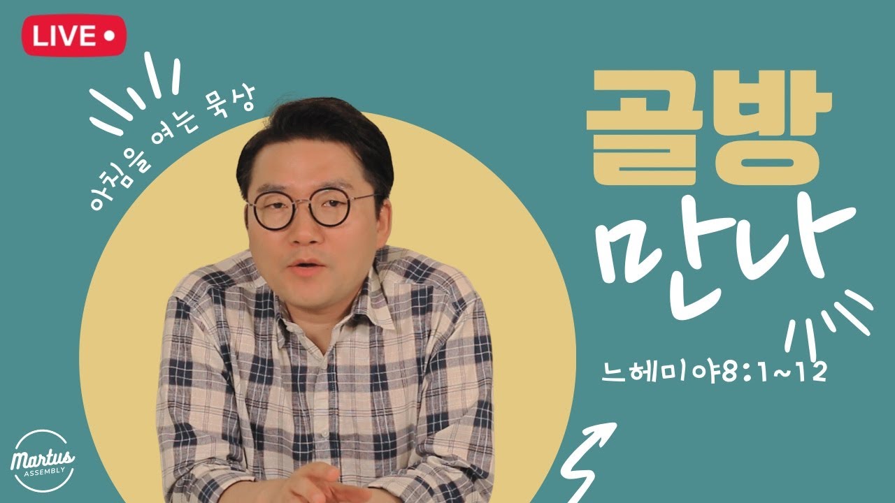 유투브 썸네일