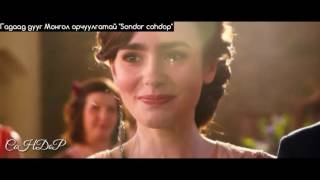 Download lagu [ Mongolian Subtitle ] Westlife - Beautiful In White mp3