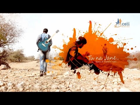 Sumit pal Singh tu na jane