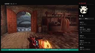 ぴょんたかのゲーム成長記録♪CoDBO4をゆるゆる実況 9/9