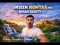 30 Seconds Of Unseen Beauty Of Rohtas Hidden Paradise Of Bihar Bihar Tourism
