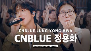 Download lagu Singing live undercover pretending to be a track (ft. CNBLUE JUNG YONG HWA)| [BGL : Background Live] mp3