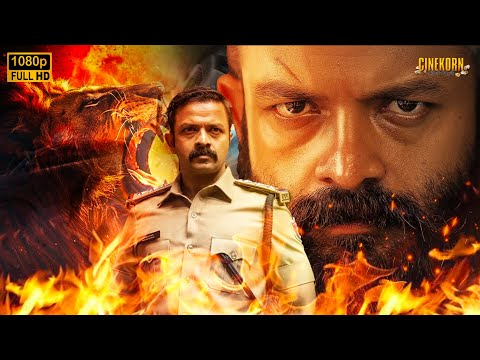 Inspector Dawood Ibrahim (2025) New Released South Indian Hindi Dubbed Action Movie | South Movies