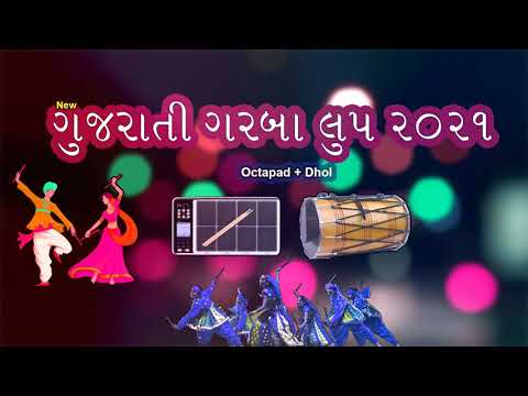 Garba Loop Gujarati Desi  2021 F# 101bpm  Nonstop (Drum+Dhol) 