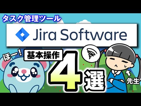 スマートシート-2