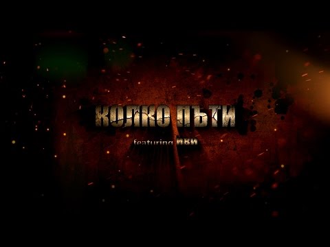 [VisaniMusic] Kesh G ft. IVI - Колко пъти *2014*